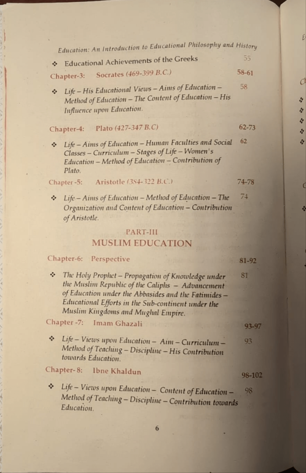 Education: An Introduction to Educational Philosophy and History