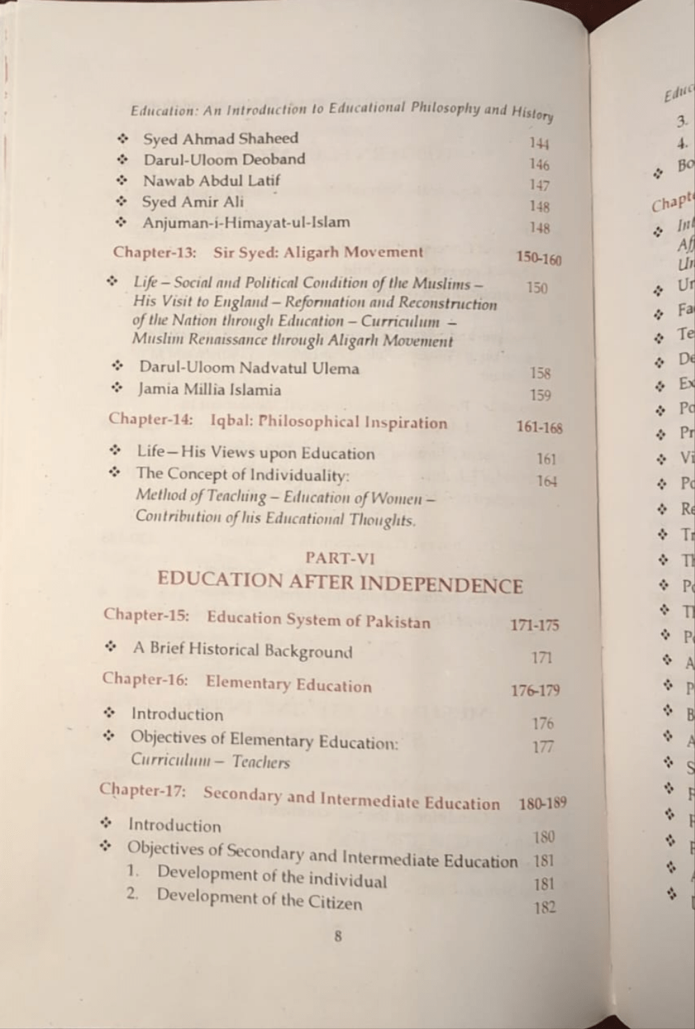 Education: An Introduction to Educational Philosophy and History