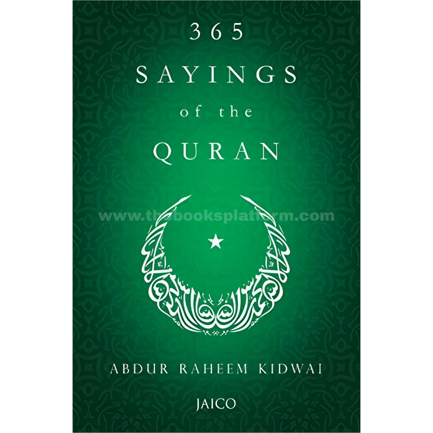 365 Sayings of the Quran