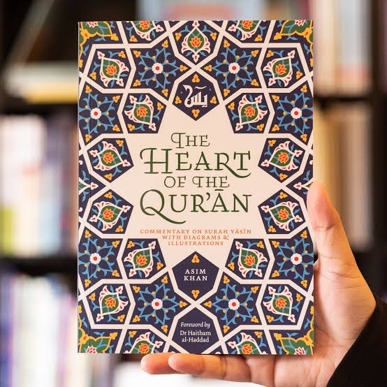 The Heart of the Qur'an: Commentary on Surah Yasin with Diagrams and Illustrations