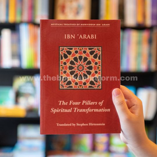 The Four Pillars of Spiritual Transformation