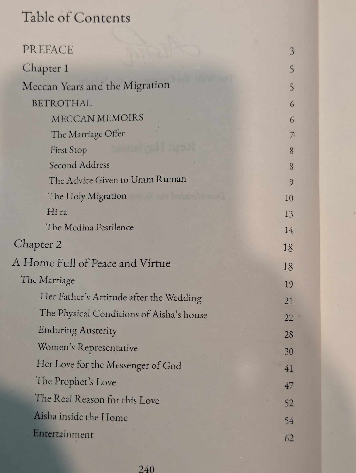 Aisha: The Wife, the Companion, the Scholar