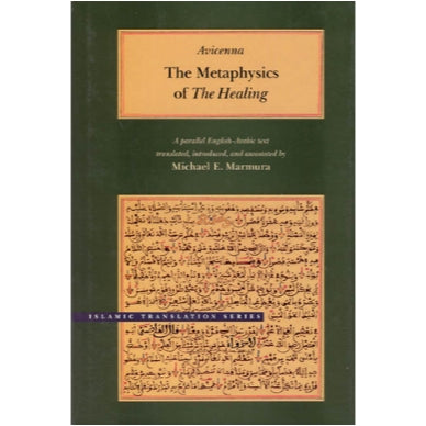The Metaphysics of The Healing ( Volume 1 & 2 )