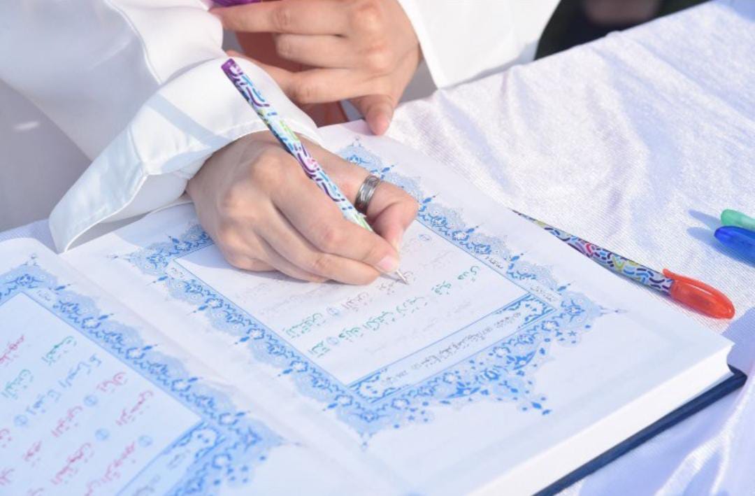 Complete Tracing Quran