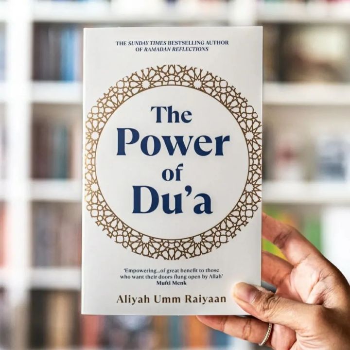 The Power of Du'a