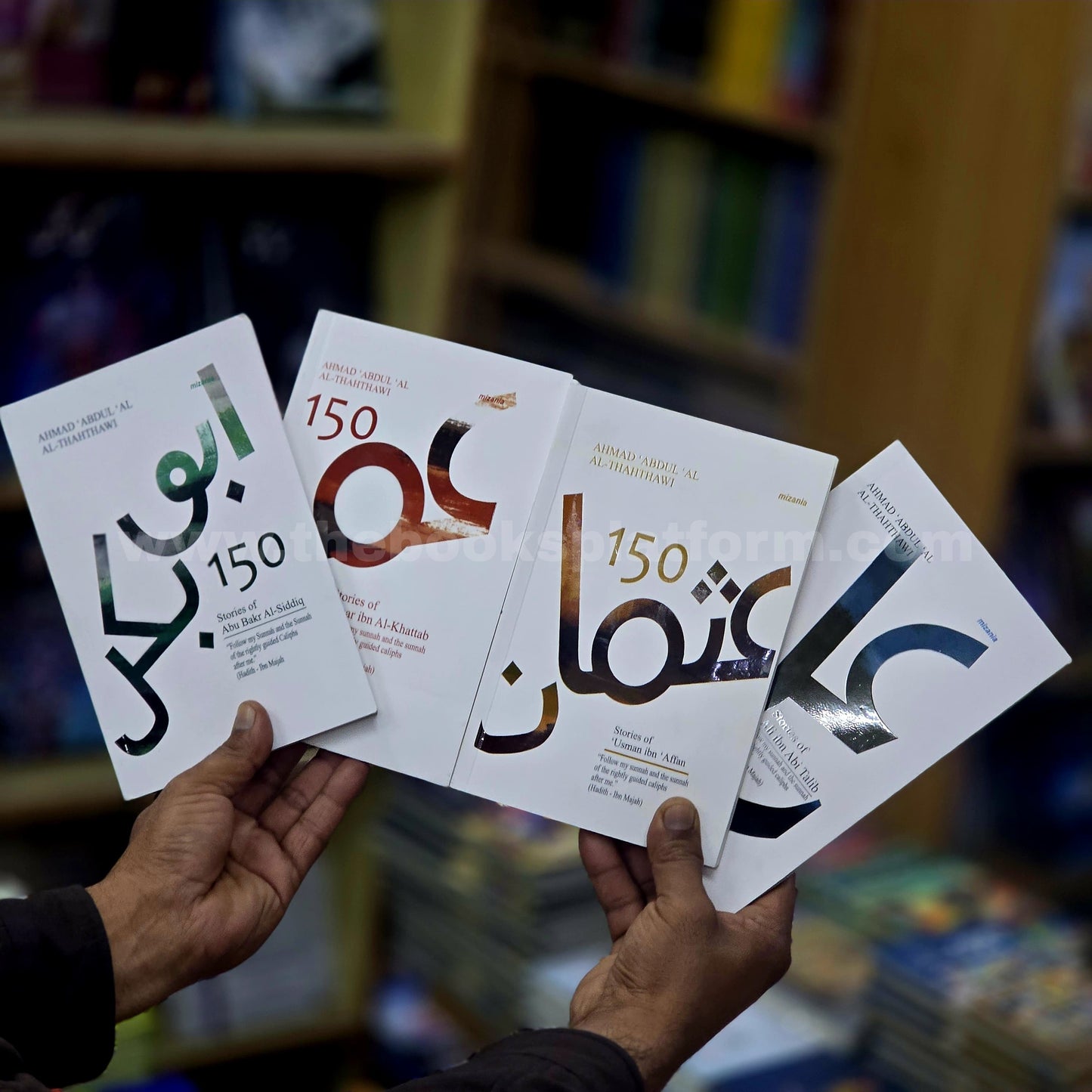 Set of 150 Stories of 4 Caliphs