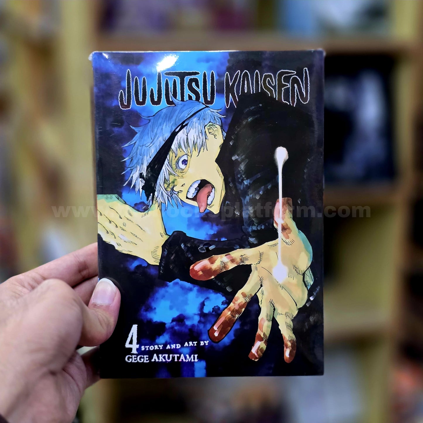 Jujutsu Kaisen (Volume 4)
