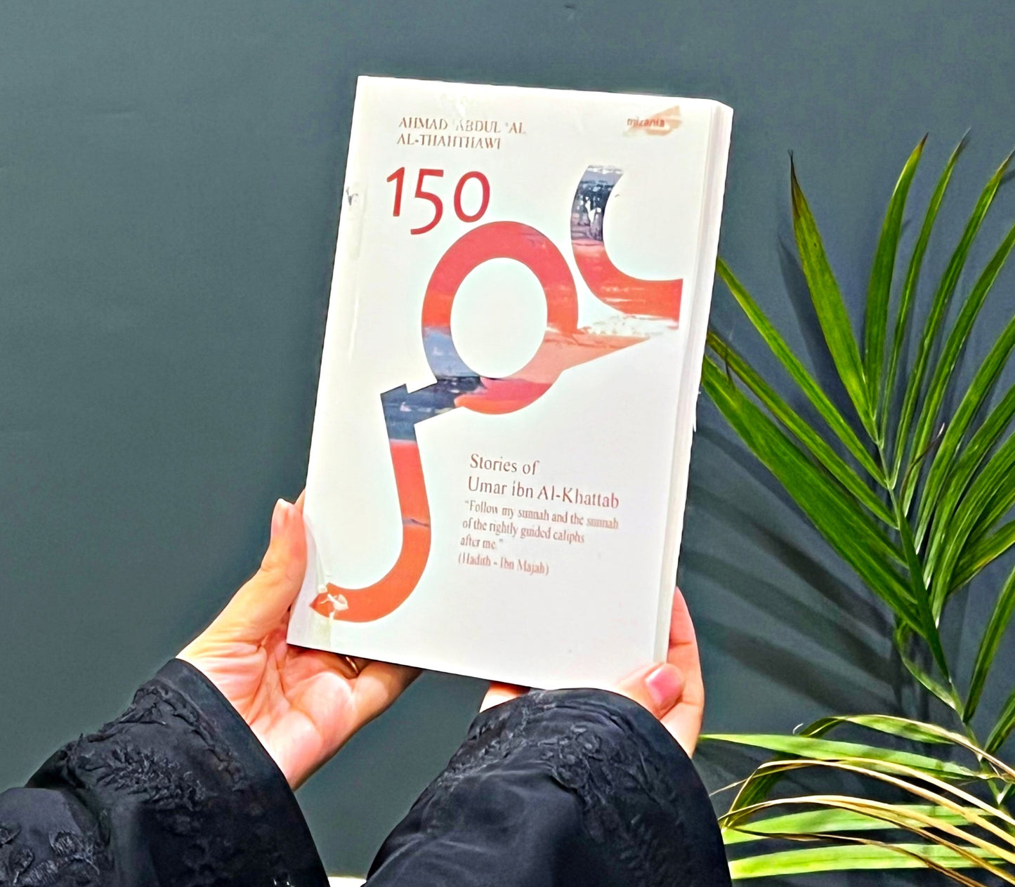 150 Stories Of Umar Ibn Al Khattab