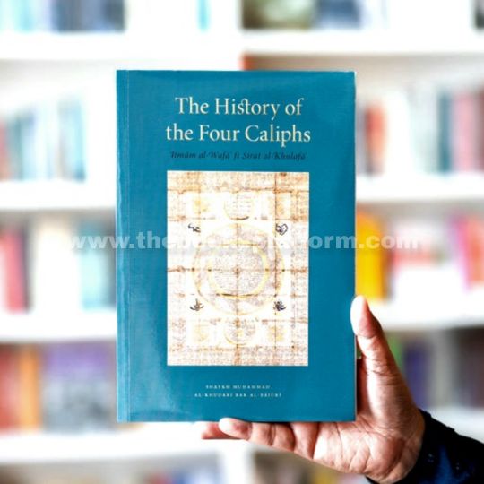 The History of the Four Caliphs