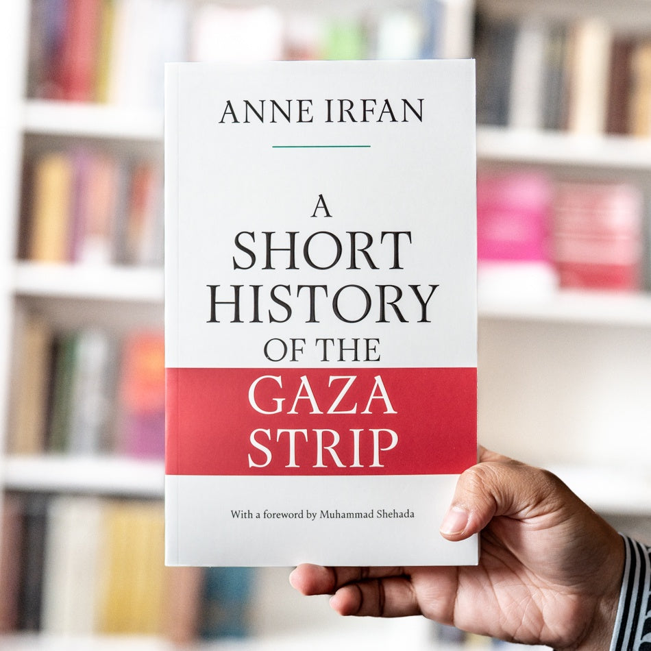 A Short History of the Gaza Strip