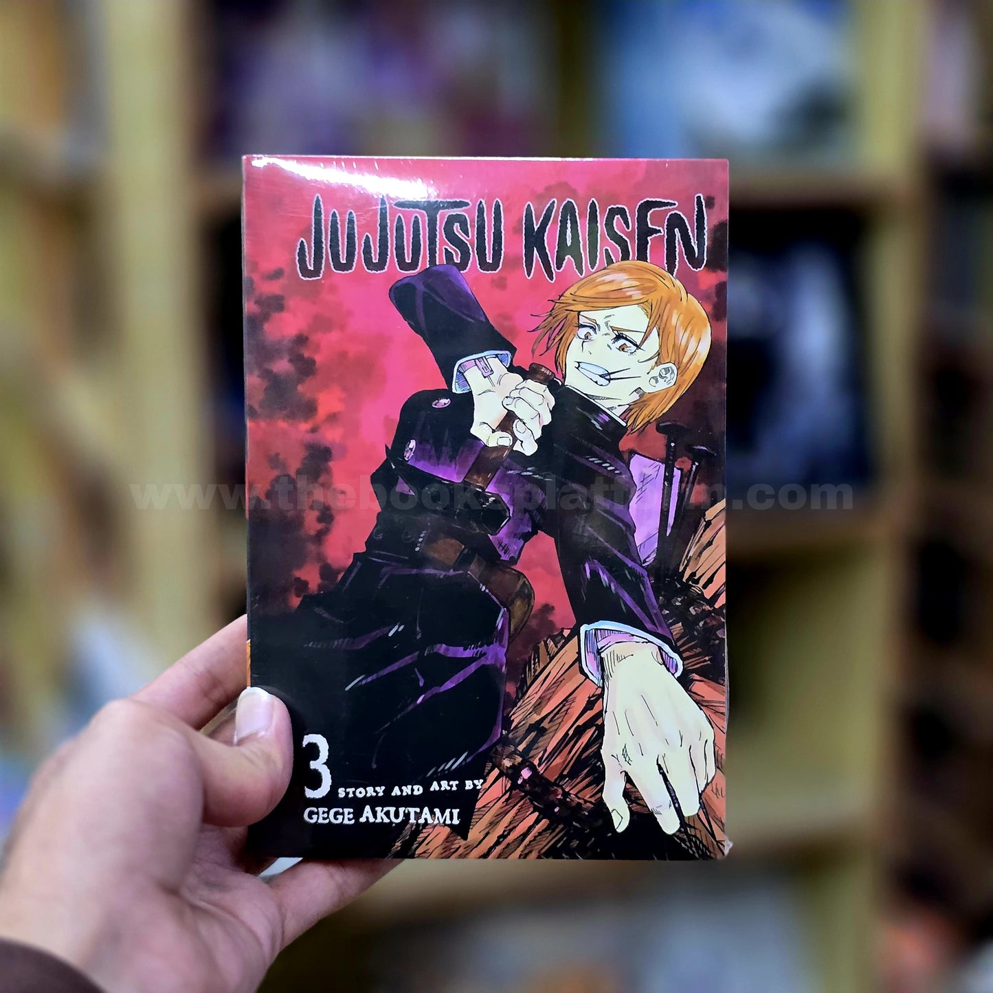 Jujutsu Kaisen (Volume 3)