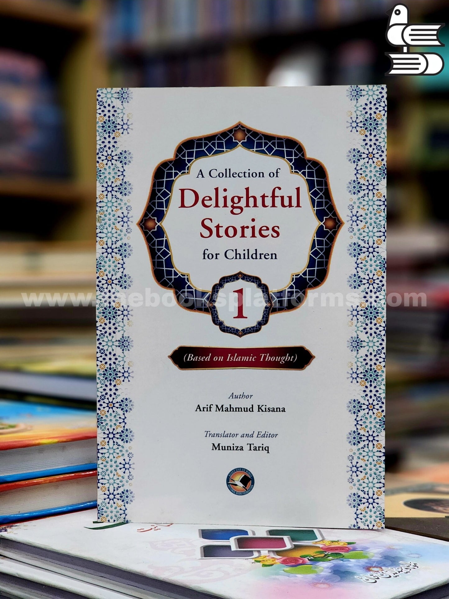 A Collection of Delightful Stories for Children (Volume 1)