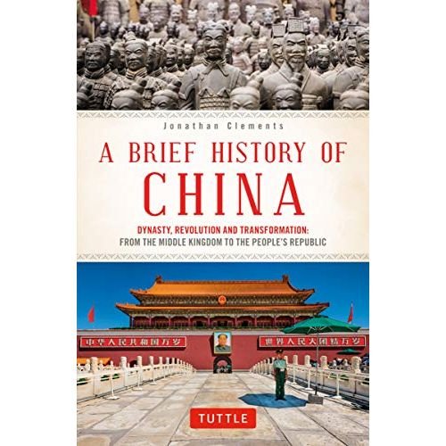 A Brief History of China