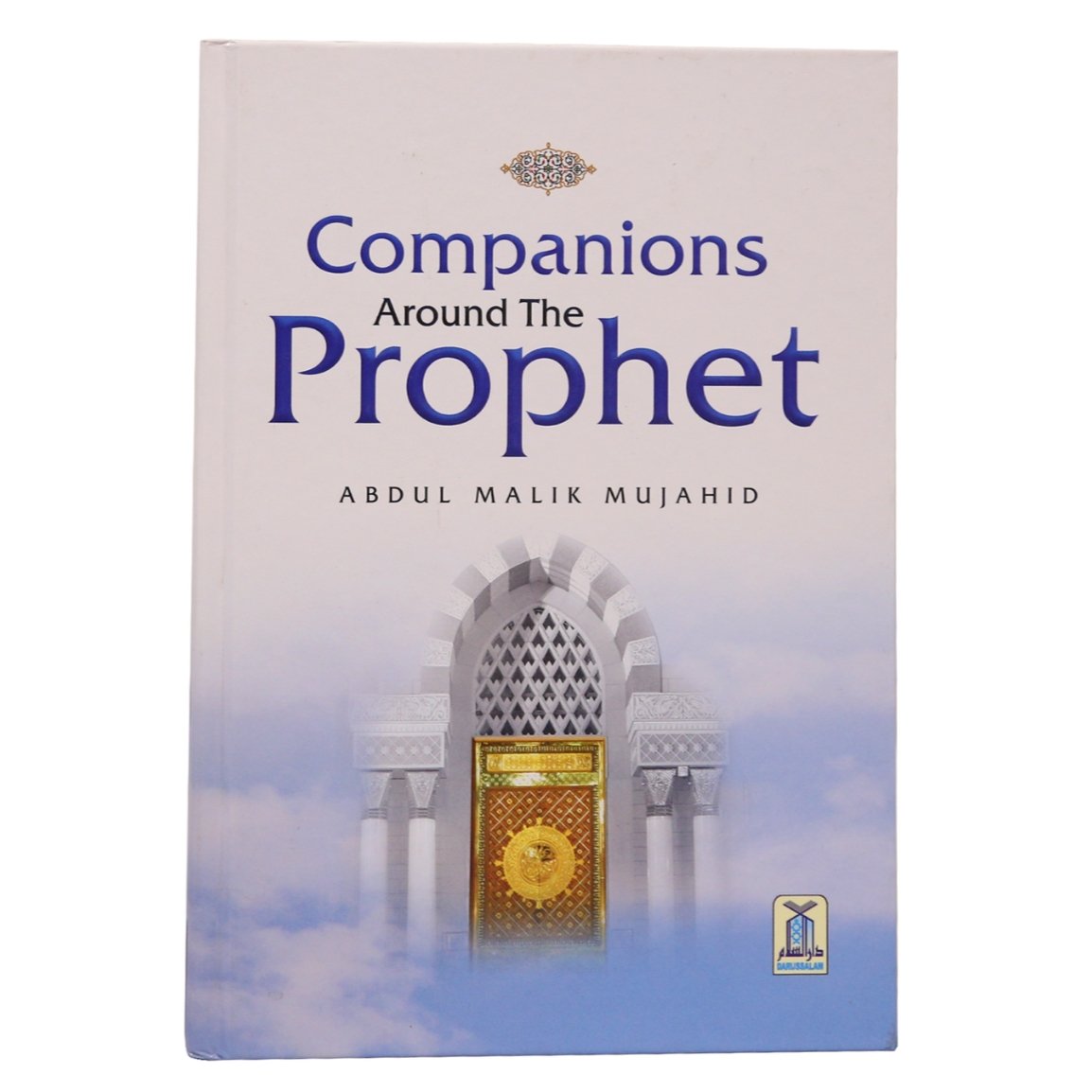 Companions Around the Prophet