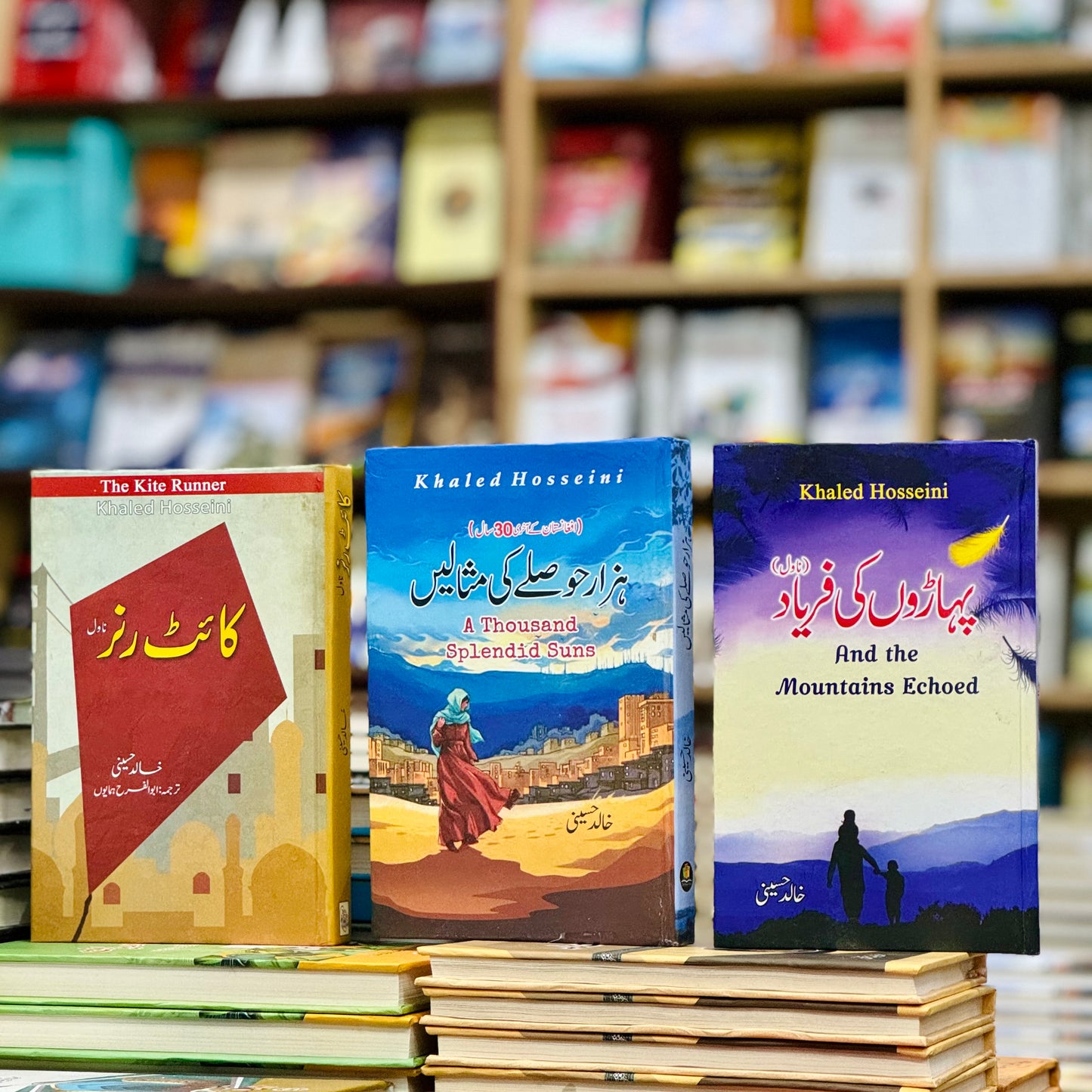 Set of Khalid Hosseini Books (urdu translated)