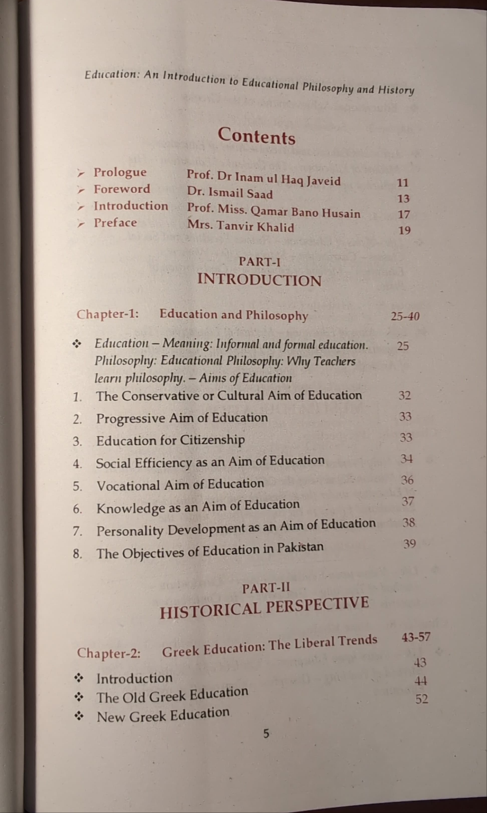 Education: An Introduction to Educational Philosophy and History