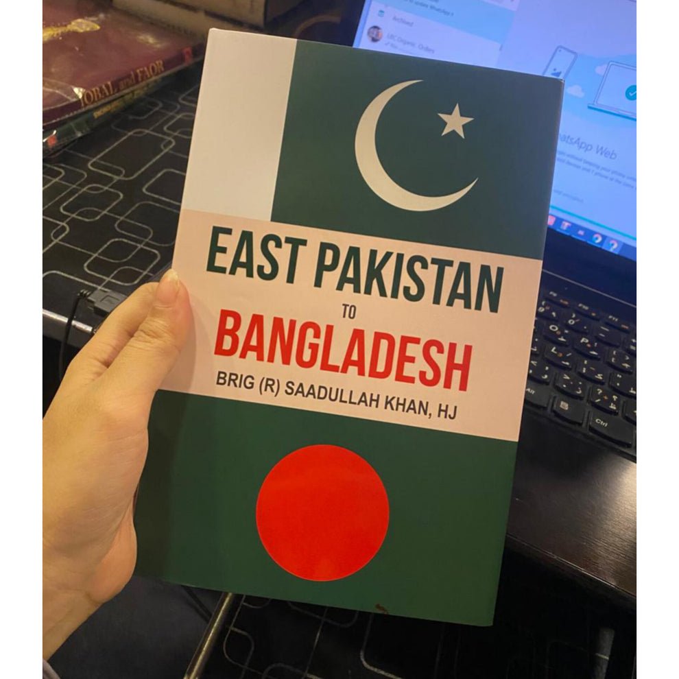 East Pakistan to Bangladesh