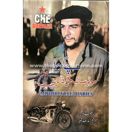 Che Guevara Motorcycle Diary