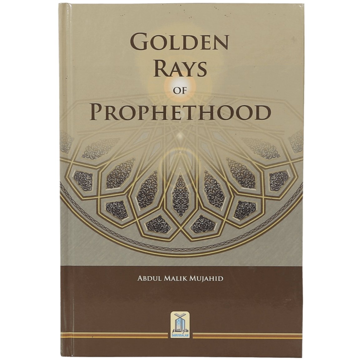 Golden Rays of Prophethood