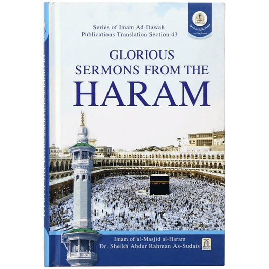 Glorious Sermons from The Haram