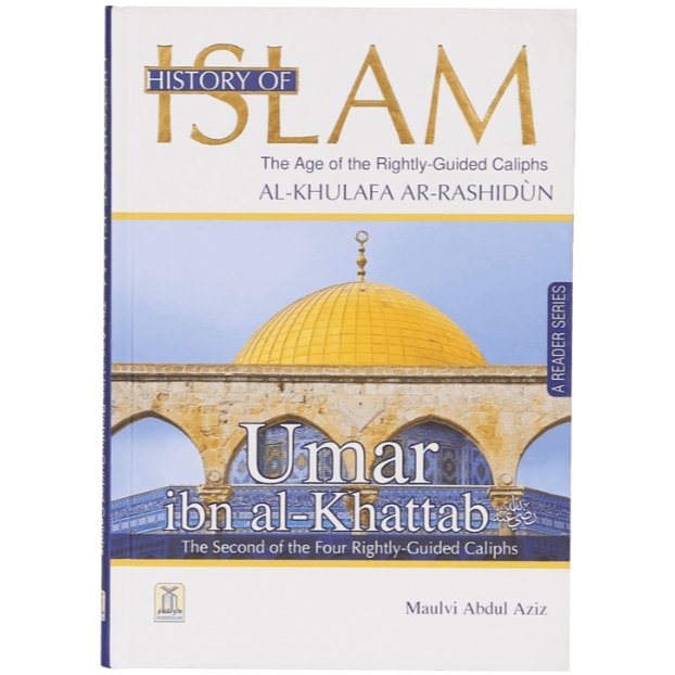 History of Islam- Umar Bin al- Khattab (R.A)