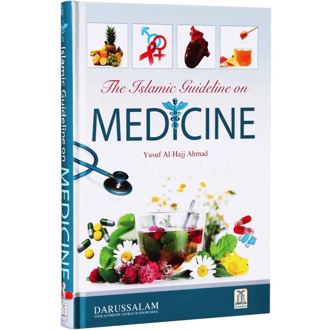 The Islamic Guideline on Medicine