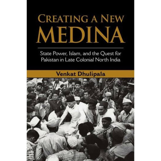 Creating a New Medina