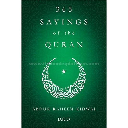 365 Sayings of the Quran