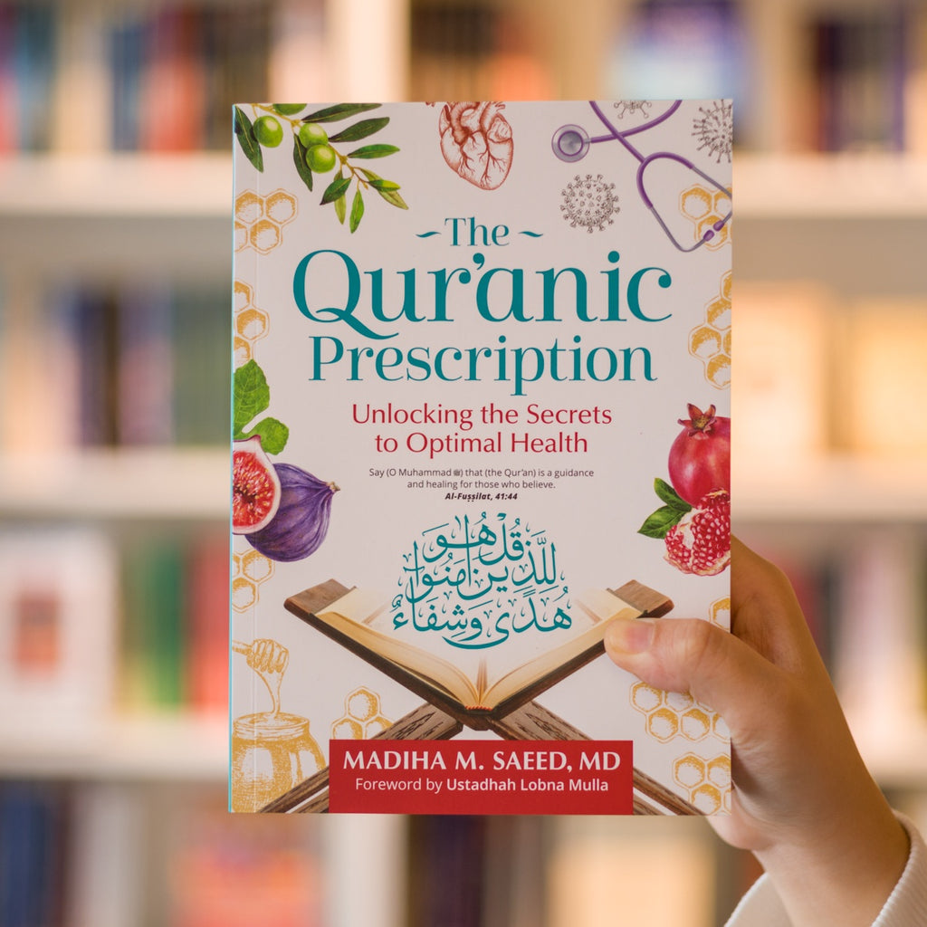 The Qur'anic Prescription: Unlocking the Secrets to Optimal Health