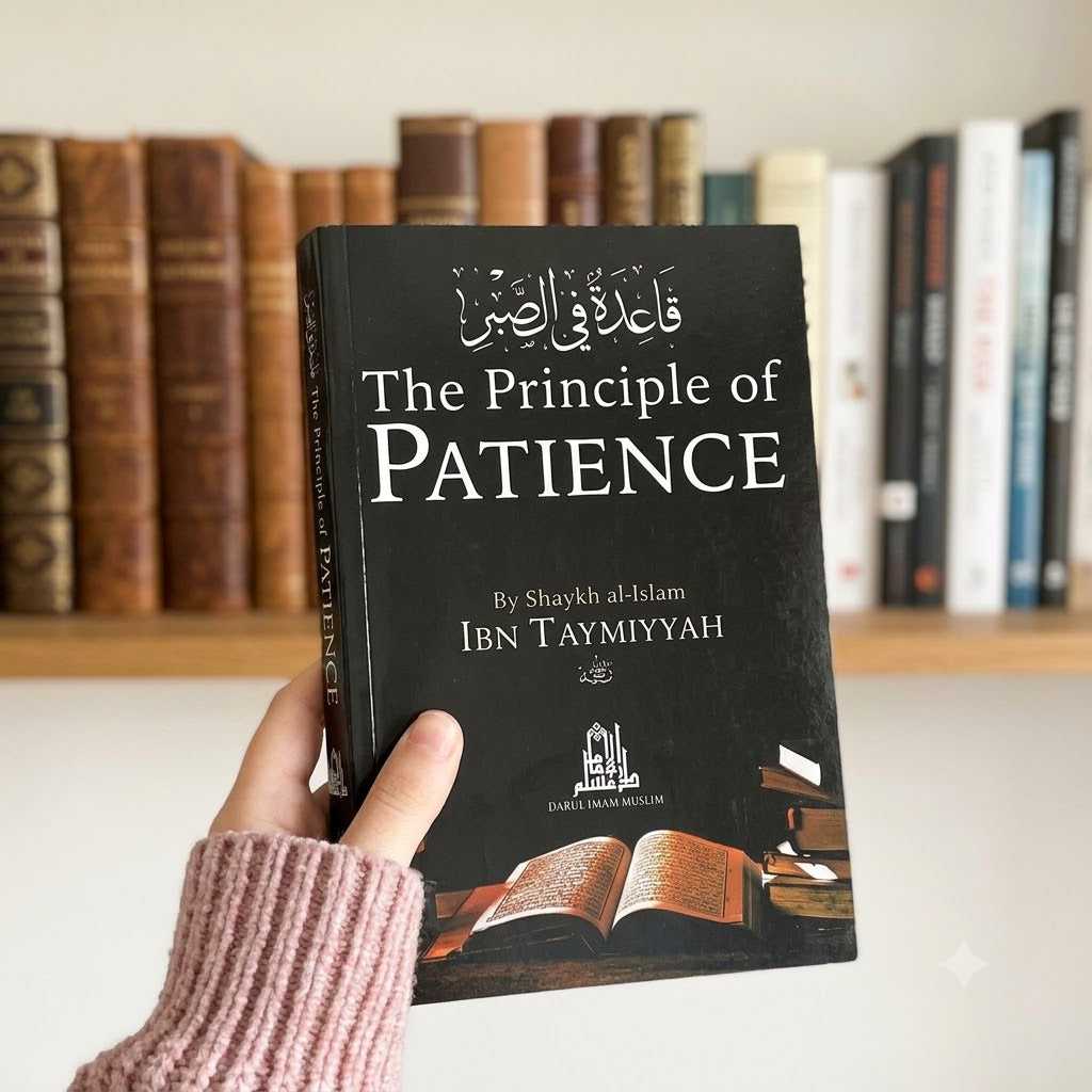 The Principle of Patience