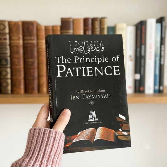 The Principle of Patience