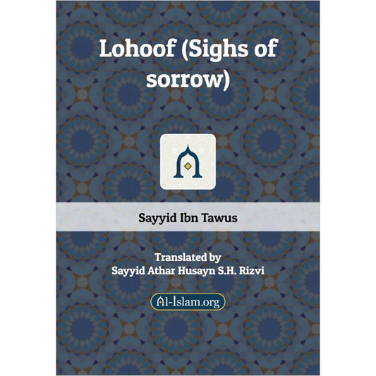 Lohoof: Sighs of Sorrow