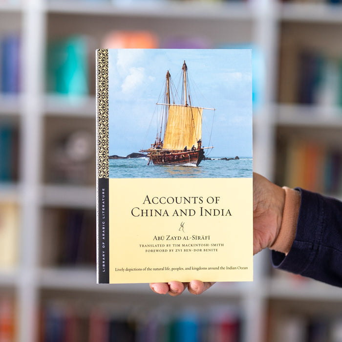 Accounts of India and China