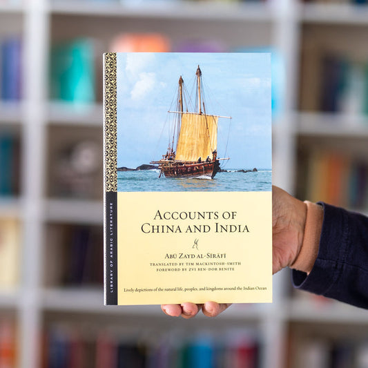 Accounts of India and China