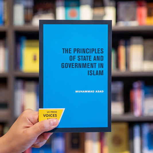 The Principles of State and Government in Islam