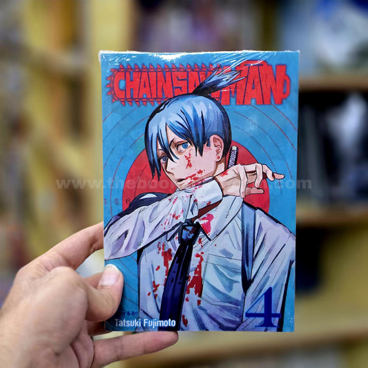 Chainsaw Man (Volume 4)