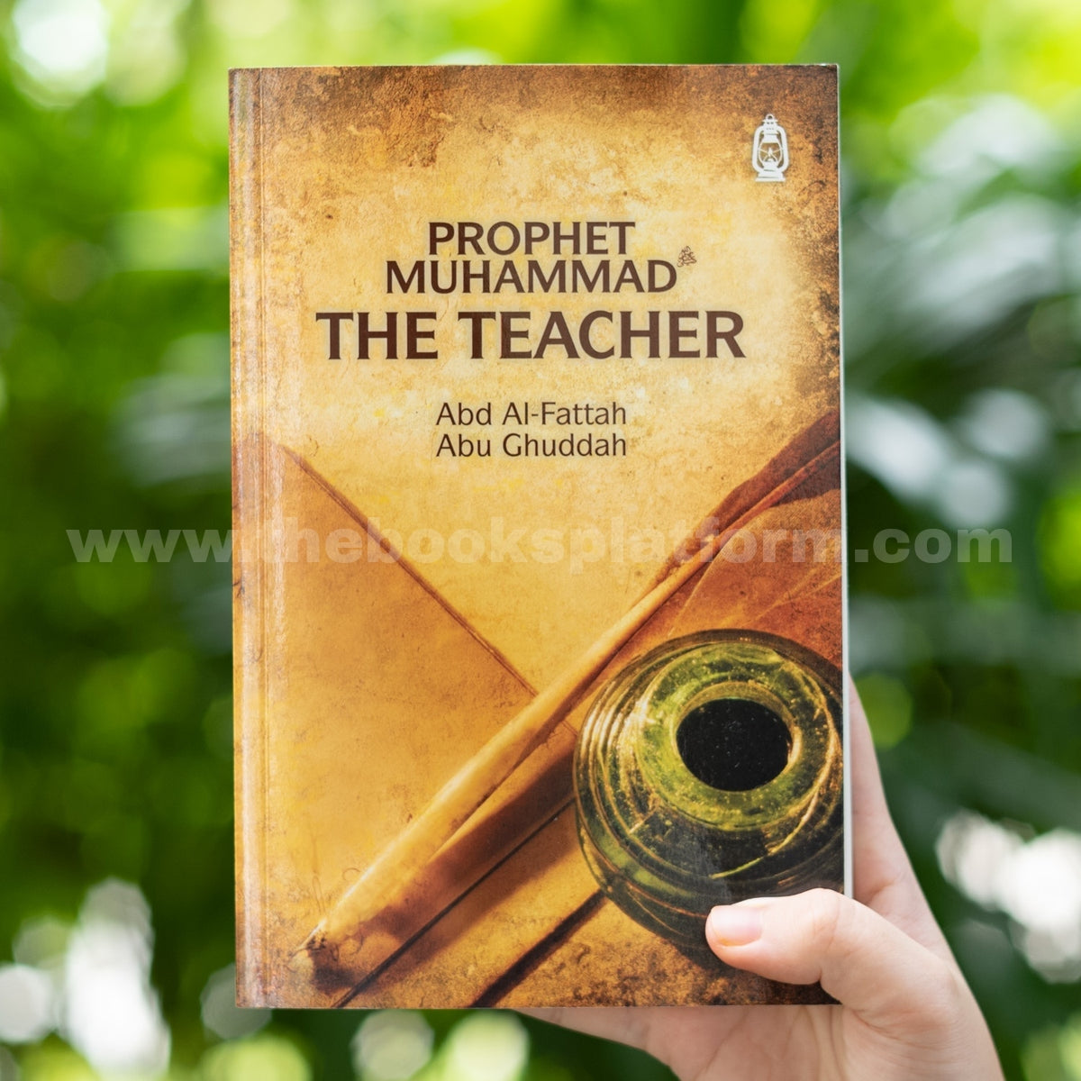 Prophet Muhammad ﷺ: The Teacher