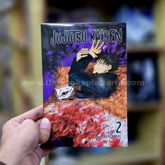 Jujutsu Kaisen (Volume 2)