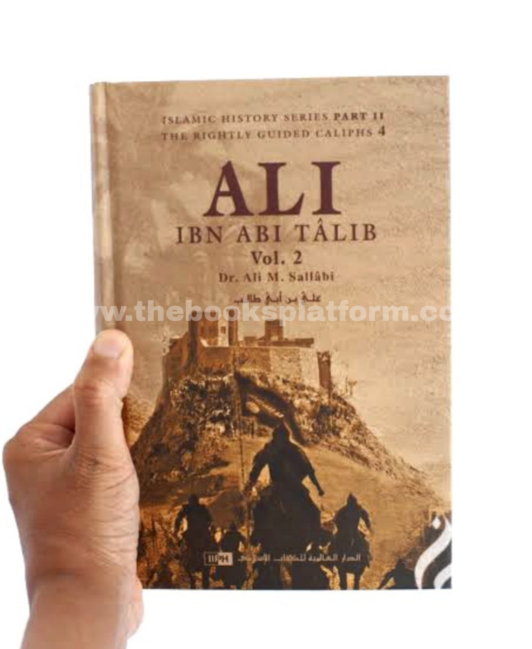Ali ibn Abi Talib [ Volume 2 ]