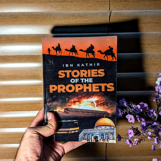 Stories of the Prophets