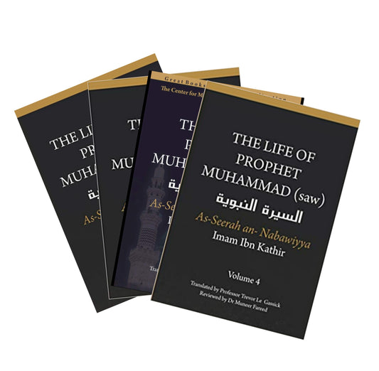 The Life of Prophet Muhammad Set [Volume 1 - 4]