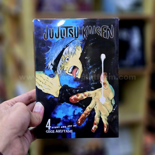 Jujutsu Kaisen (Volume 4)