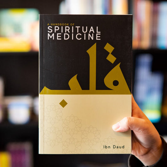 A Handbook of Spiritual Medicine
