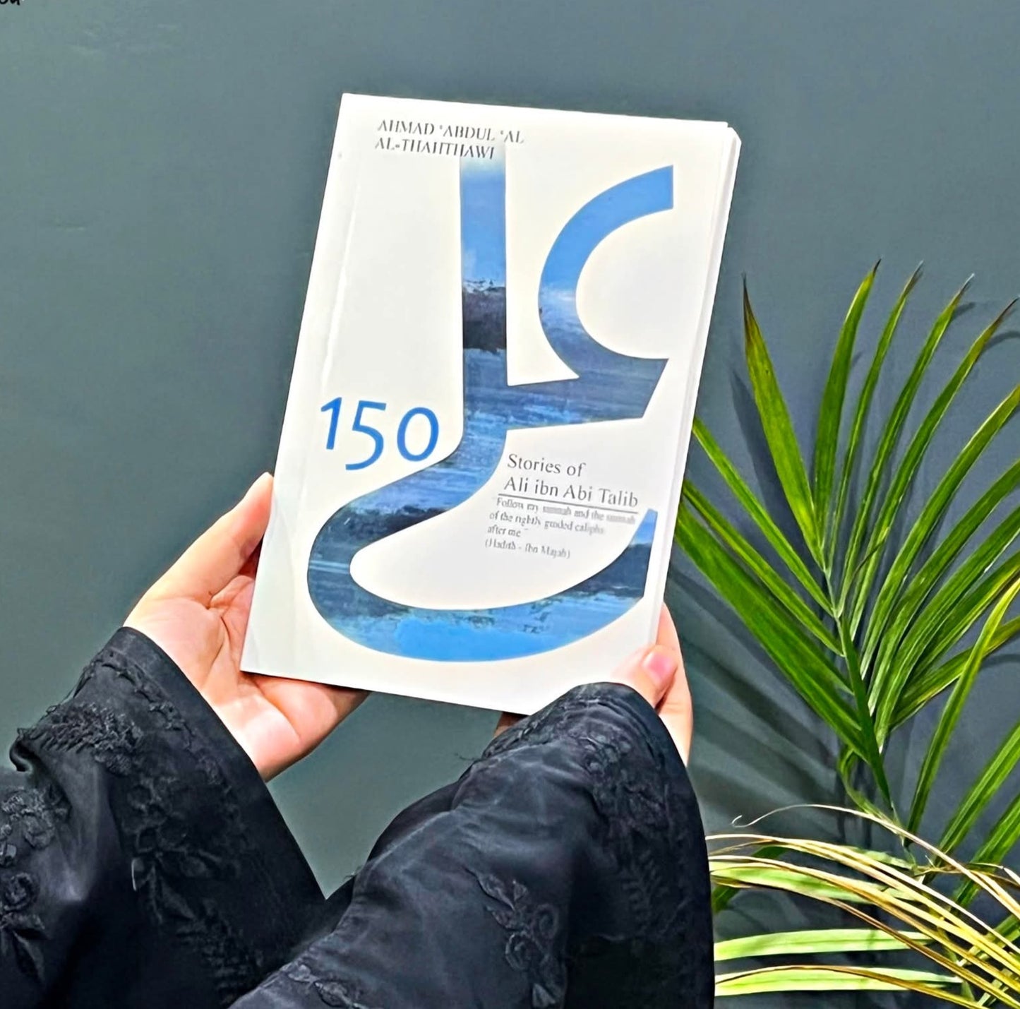 150 Stories Of Ali Ibn Abi Talib