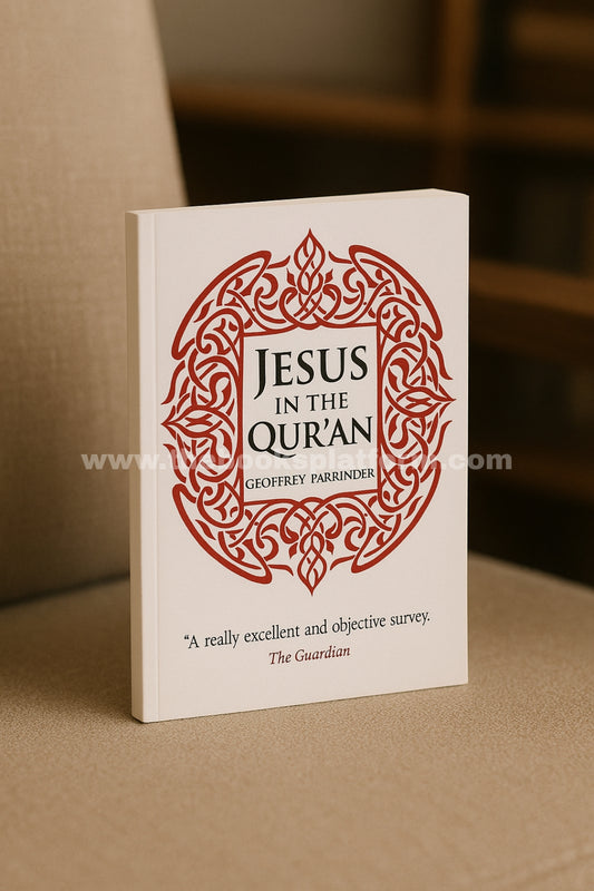 Jesus in the Qur'an