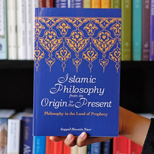 Islamic Philosophy from its Origin to the Present: Philosophy in the Land of Prophecy