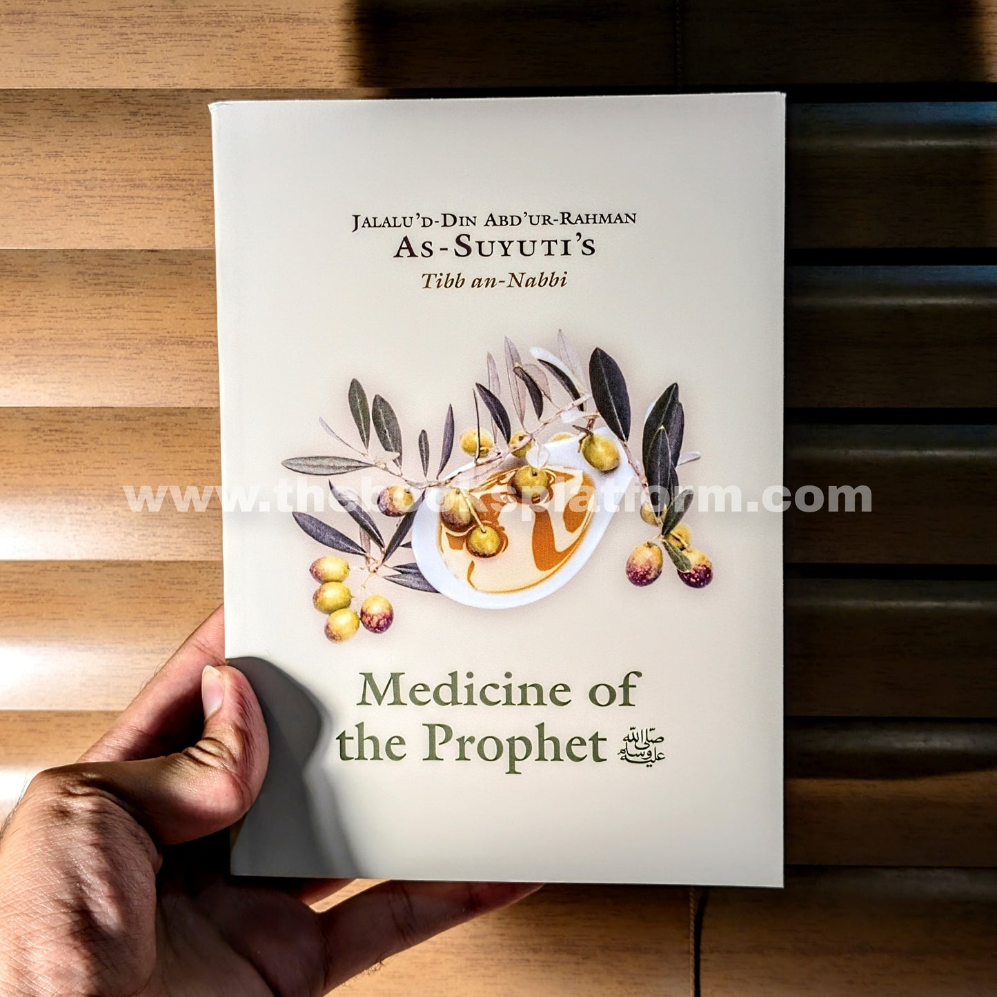 Medicine of the Prophet ﷺ