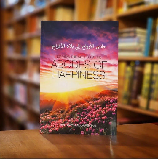 Driving the souls to the Abodes of Happiness