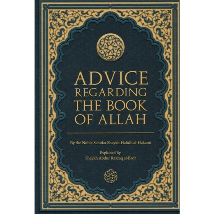 Advice Regarding the Book of Allah