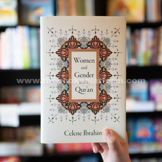 Women and Gender in the Qur'an
